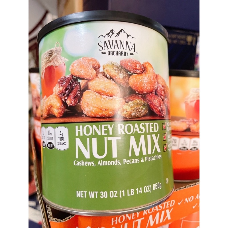 Hạt hỗn hợp tẩm mật ong Savanna Orchards Gourmet Honey Roasted Nut Mix 850g