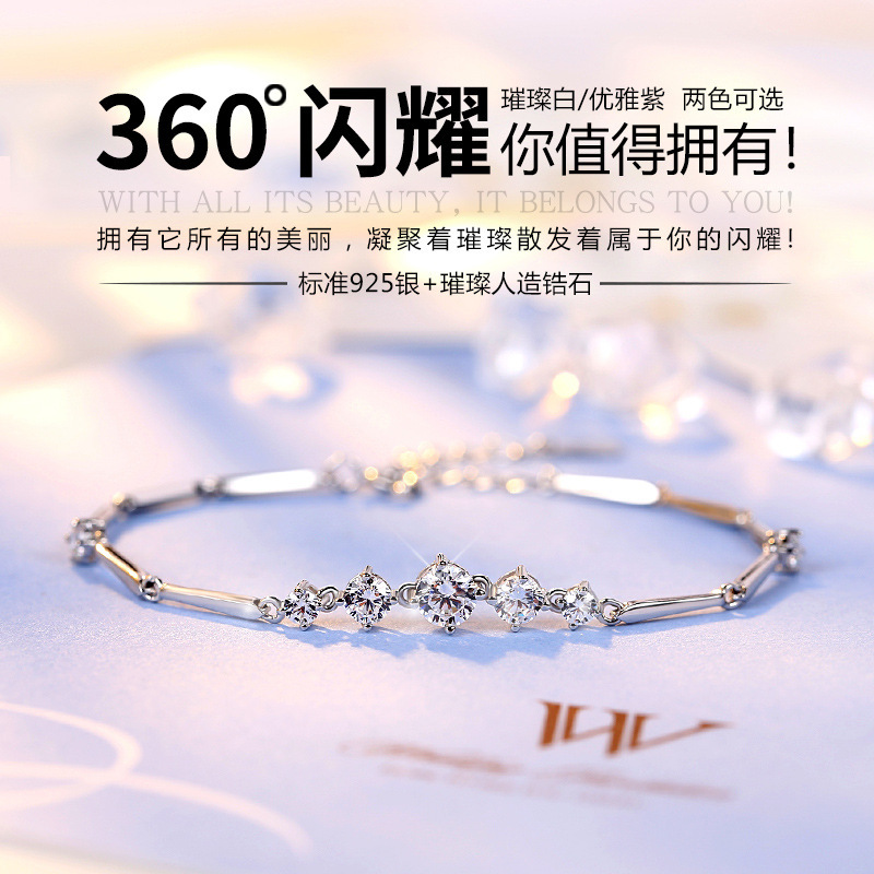 Nữ Hàn Quốc-Phong Cách Đơn Giản Kim Cương Bạc 925 Phụ Kiện Vòng Tay