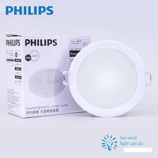 Bộ đèn Philips LED Downlight âm trần 59202