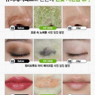 Sữa rửa mặt Super Vegitoks Cleanser thải độc rau củ
