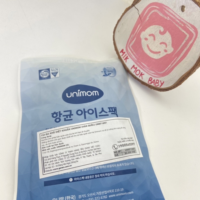 Túi đá khô Unimom diệt khuẩn, bảo quản sữa mẹ