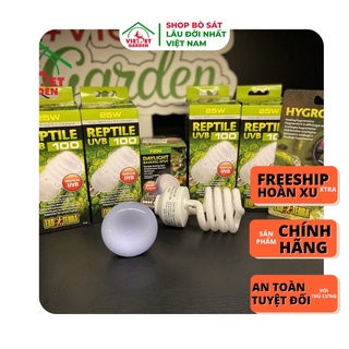 Đèn uvb exoterra 5.0 25w dành cho bò sát | Vietpetgarden