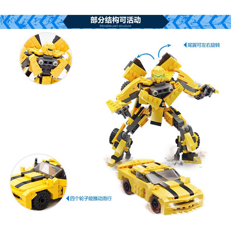 Đồ Chơi Lắp Ráp Transformers Robot Biến Hình Gudi 8711 Cho Bé