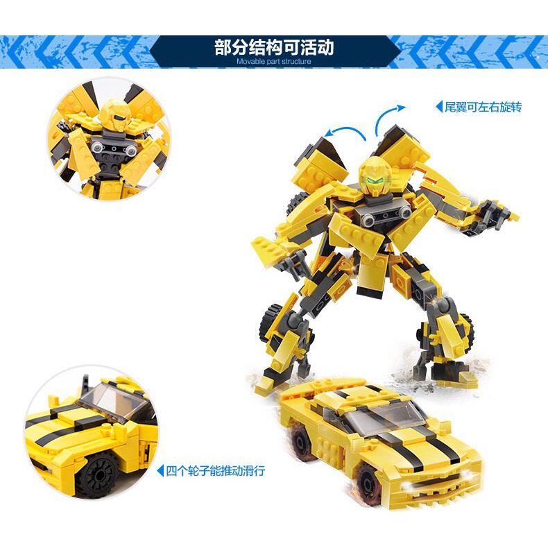 Đồ Chơi Lắp Ráp Transformers Robot Biến Hình Gudi 8711 Phát Triển Tư Duy