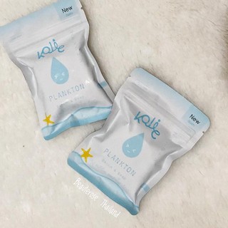 (hàng Mới Về) Xà Phòng Kojic Plankton Làm Trắng Da Mặt