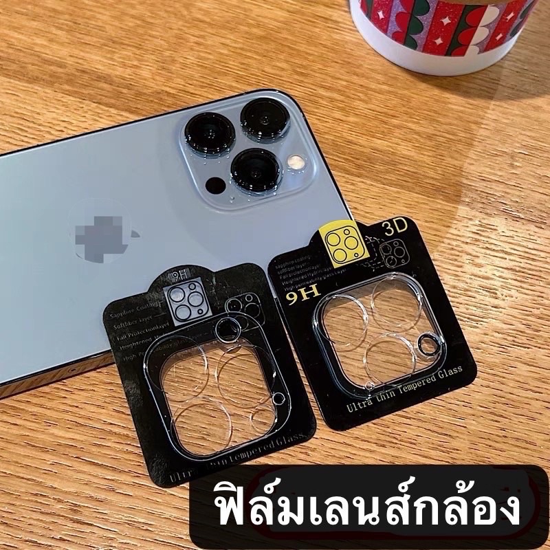 Kính Phim Ống Kính Máy Ảnh 14 14max 14pro Max I11 11pro 11promax I12 12pro 12promax I13 13pro 13prom