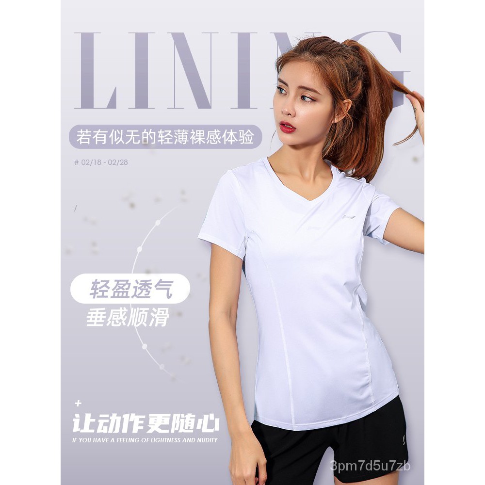 Li Ning Thể Thao Ngắn TayTÁo Sơ Mi Nữ Nhanh Chóng Làm Khô Quần Áo Tập Yoga Áo Chạy Bộ Luyện Tập Thể Dục Phù Hợp Với Nửa 