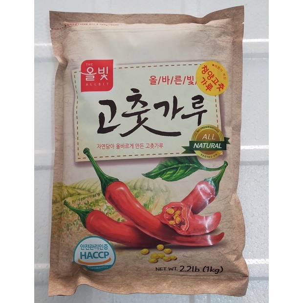 Ớt Bột Siêu Cay OL Pit Hàn Quốc 1KG