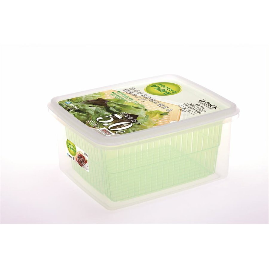 Hộp đựng Thực Phẩm 2 Lớp 5 lít nội địa Nhật Bản