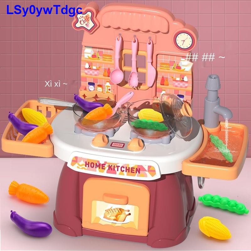 Bộ đồ chơi trẻ em mô phỏng nhà bếp Play House 3 nấu ăn và có thể tạo ra nước, bé ling, trai gái, 6 tuổi