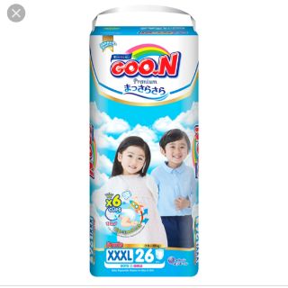 tã dán/ bỉm quần Goon prenium S64, M60, L50, XL42, XXL36, XXXL26. date 2023