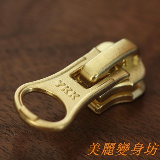 Công việc chuyển đổi YKK rất đẹp. Đầu Kéo Kim Loại 5 Khóa Màu Vàng 5M DA8DR7 DA8LH