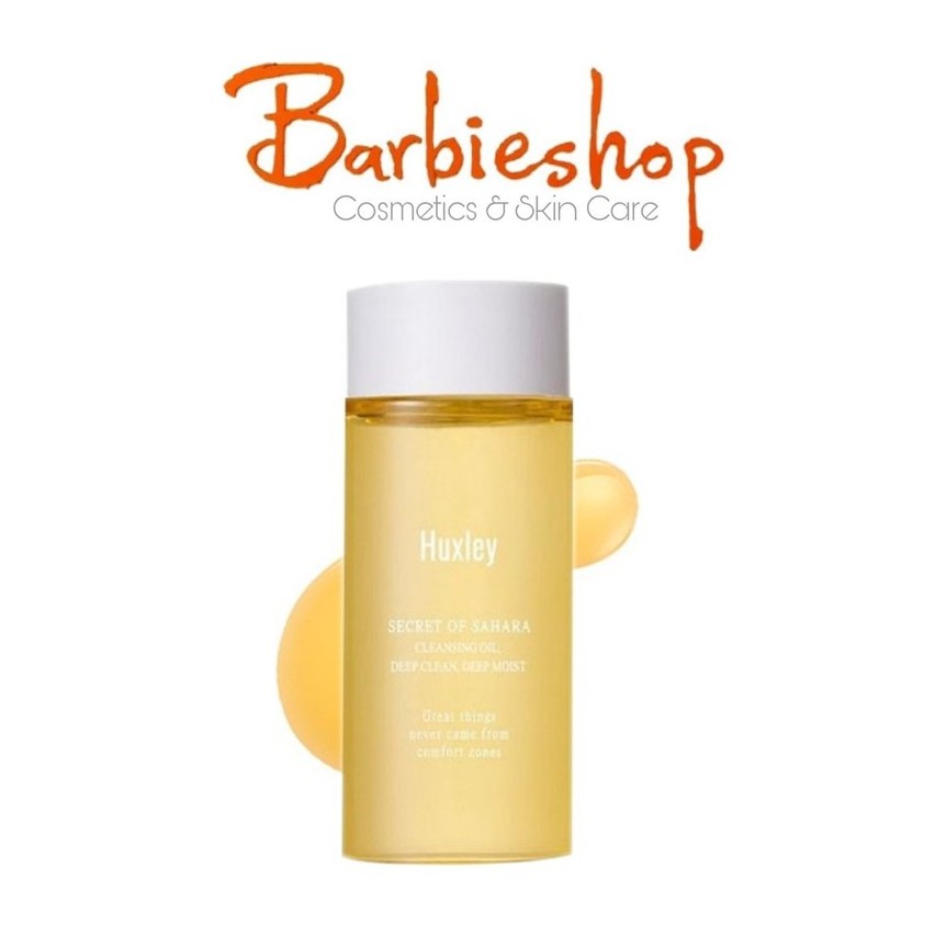 Tẩy Trang Dầu Huxley Mini 15ml