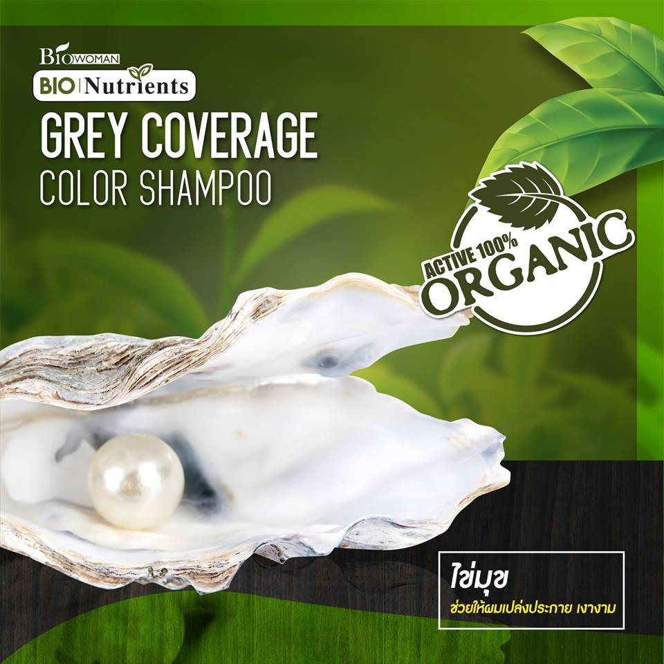Dầu gội nhuộm đen BIOWOMAN Nutrients Color Shampoo chính hãng thái lan 30ml