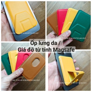 Ví đựng thẻ kiêm giá đỡ điện thoại magsafe hút lưng IP 13 Pro max / IP 12