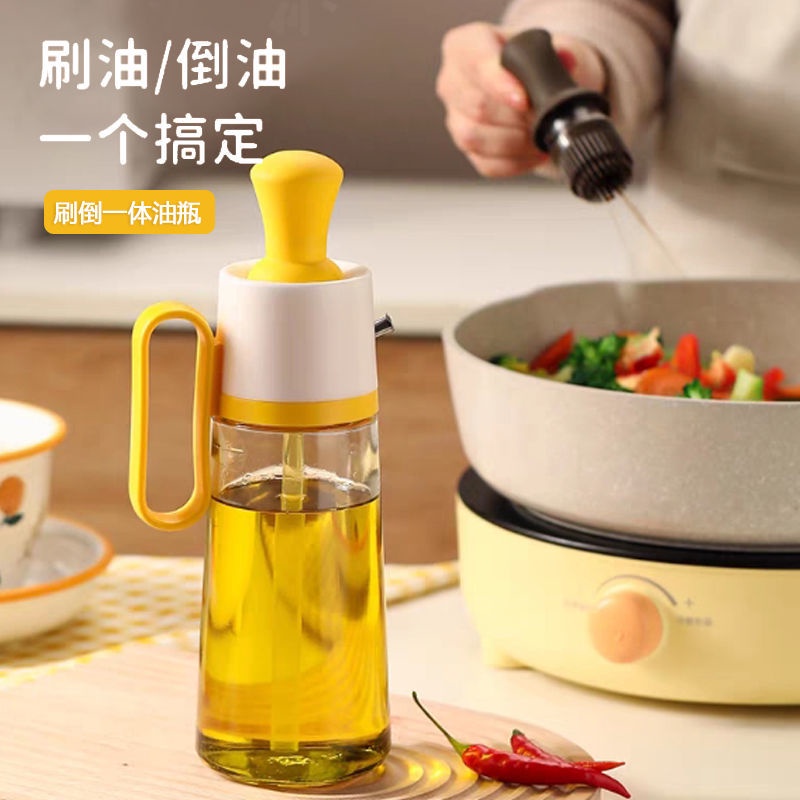 Bình Đựng Dầu Ăn Gia Vị Di Động Có Cọ Lau Chùi Bằng Thủy Tinh Chống Rò Rỉ Cho Nhà Bếp