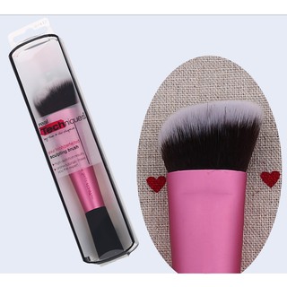 RT Makeup Brushes Set Gift Powder Foundation Eyeshadow Make Up Brushes Cosmetic