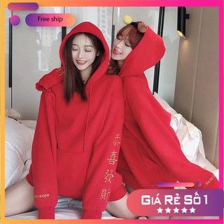 Áo hoodie form rộng tay dài màu đỏ mặc nhóm mặc đôi giáng sinh noel tết hot - ảnh thật