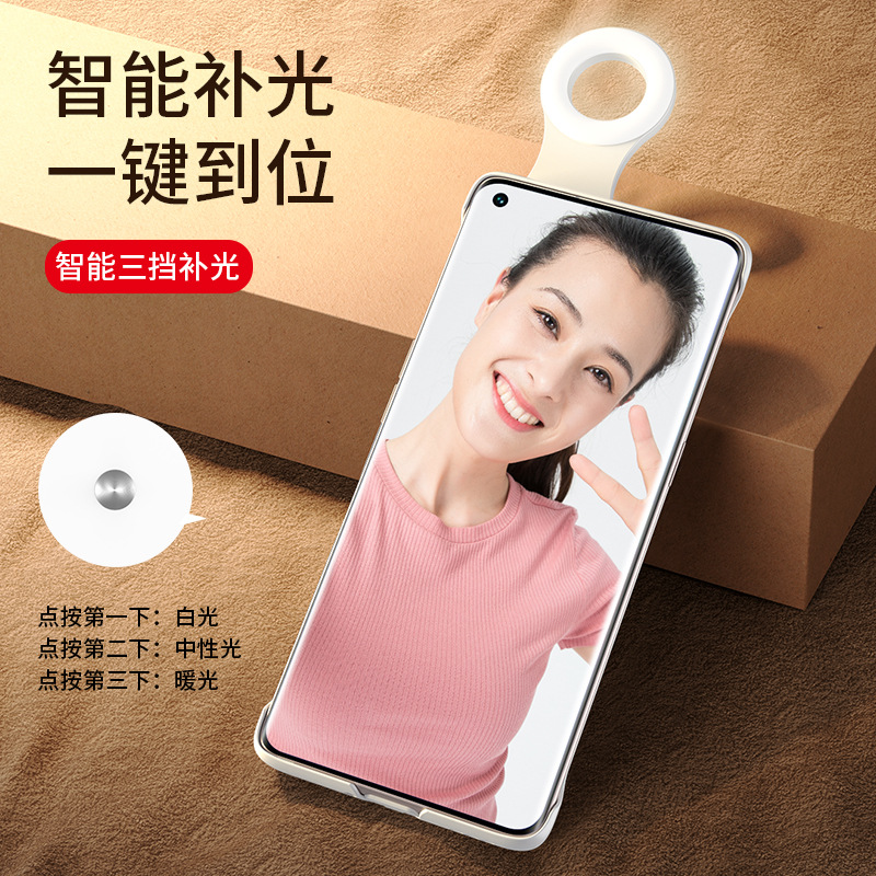 Đèn Led Tròn Hỗ Trợ Chụp Ảnh Tự Sướng Cho Oppo Reno5 | BigBuy360 - bigbuy360.vn