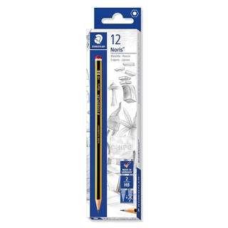 [Chuẩn 100%] Chì Đức Staedtler sọc vàng đen hộp 12 cây - cam kết hàng chính hãng 100%