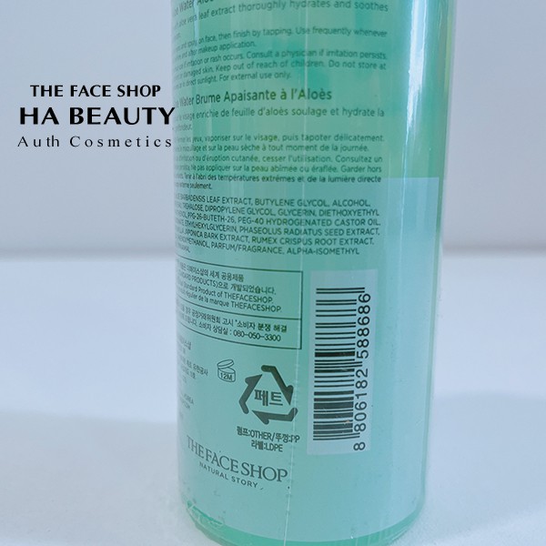 Xịt khoáng dưỡng ẩm da mặt nha đam lô hội cấp ẩm kiềm dầu Hàn Quốc The Face Shop Aloe Fresh Soothing Mist 130ml | BigBuy360 - bigbuy360.vn