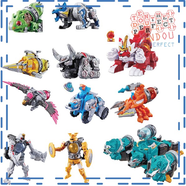 Đồ Chơi Siêu Nhân DX Voyager Chiến Đội Uchu Sentai Kyuranger