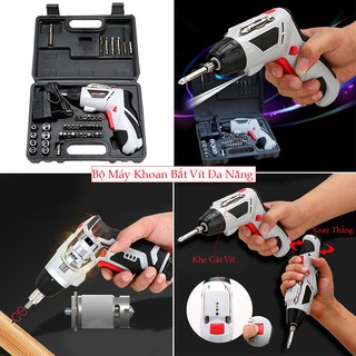 MÁY KHOAN BẮT VÍT JOUST MAX 46 chi tiết