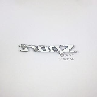 Logo ABS dán trang trí cho xe hơi