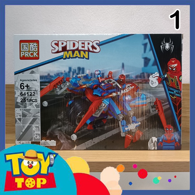 Đồ chơi lắp ráp cỗ máy nhện , chiến giáp mech robot của người nhện Spider man ác nhân xếp hình PRCK 64122