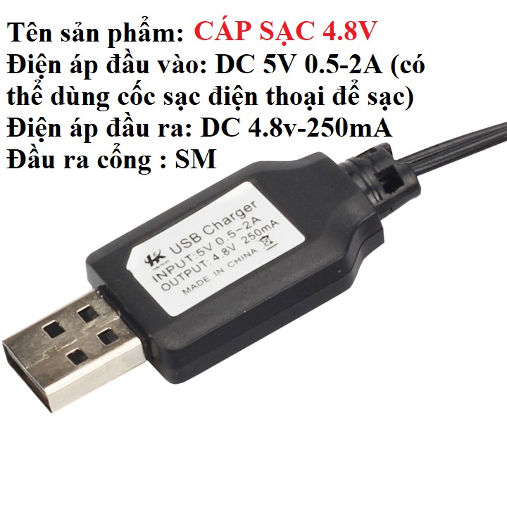 Pin sạc 4.8v 2000mAh tặng kèm cáp sạc cổng nối SM dùng cho xe điều khiển