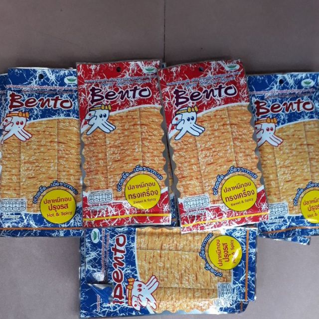 Combo 5 gói mực Bento to 20g/ gói 75k. | BigBuy360 - bigbuy360.vn