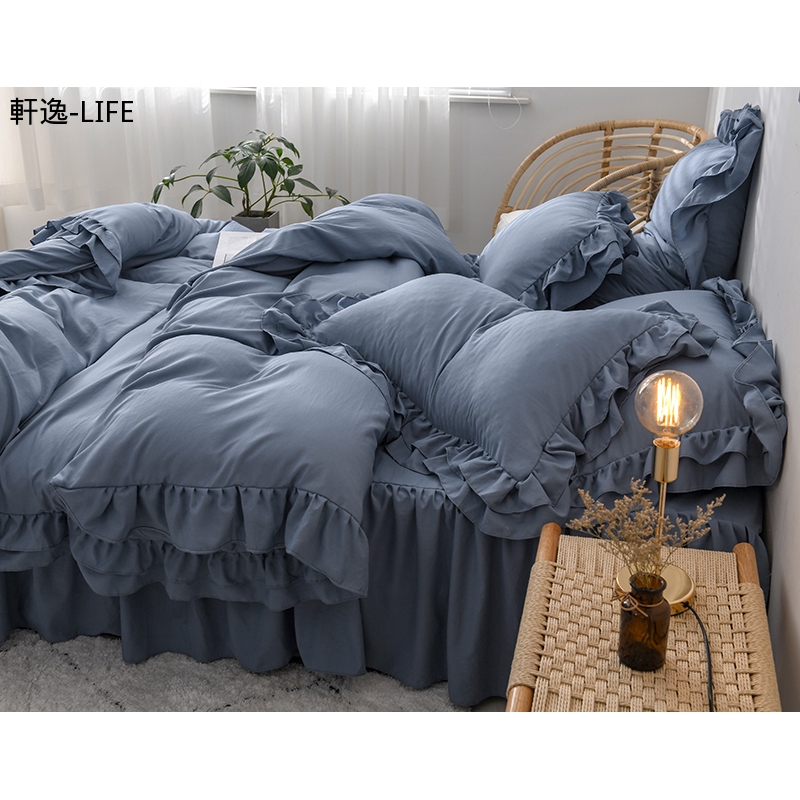 Bộ 4 vỏ chăn ga gối đệm họa tiết xinh xắn
