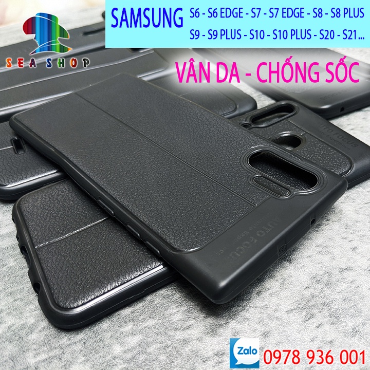 Ốp lưng Samsung Galaxy S7, S7 Edge, S8, S9, S10 Plus, S10 Lite, S20 Ultra nhựa dẻo - Vân da A - Chống sốc- Sang Trọng