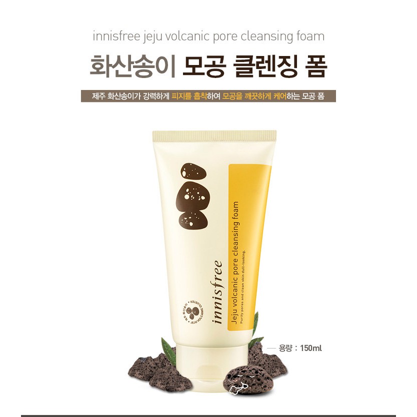 Sữa Rửa Mặt Innisfree Jeju Volcanic Pore Cleansing Foam 150ml