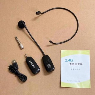 [hh123] Micro không dây đeo tai 2.4G cho loa kéo, loa trợ giảng, amply _MECHIP1 MT98