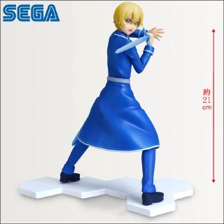 Mô hình Figure Sword Art Online Eugeo Yujio ver Alicization SAO Chính hãng SEGA Nhật Bản - Kunder