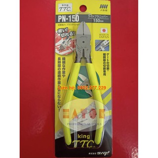 Kìm cắt nhựa 6-inch Tsunoda PN-150