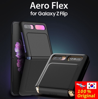 Ốp Lưng Thời Trang Cho Điện Thoại Samsung Arere Aerox Galaxy Z Flip Lte / 5g Flex