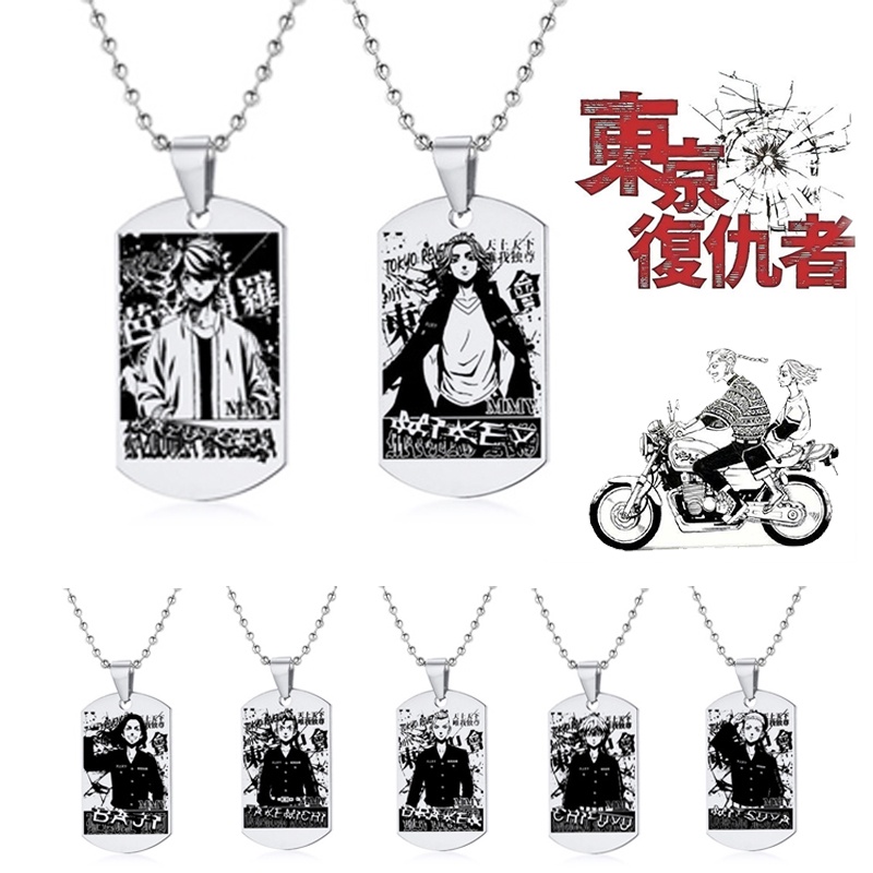Vòng cổ mặt hình nhân vật anime Tokyo revengers bằng thép không gỉ