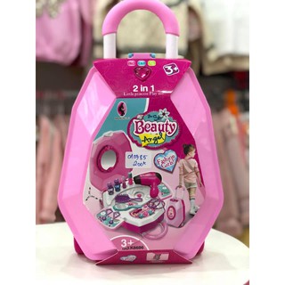 Đồ chơi trang điểm vali kéo cho bé gái