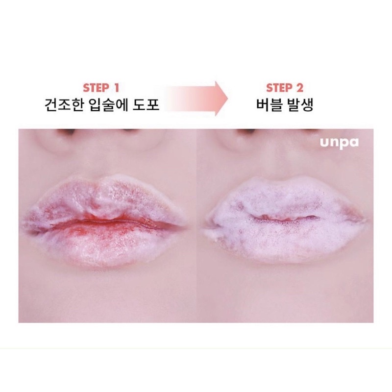 Gel tẩy tế bào chết cho môi Bubi Bubi Bubble Lip Scrub lọ 10ml - CO099