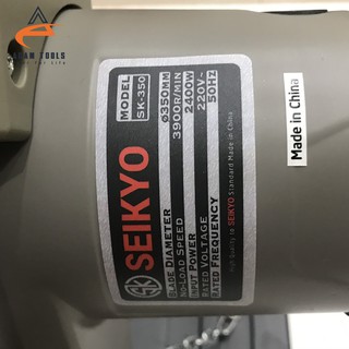 Máy Cắt Sắt 355mm SEIKYO SK-350 [Chính Hãng]