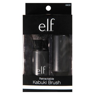 Cọ Kabuki tán phấn đa năng elf Studio Retractable Kabuki Brush
