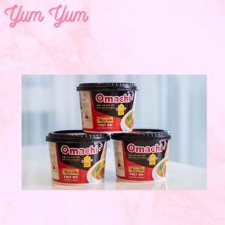 Mì tôm hộp ăn liền TIỆN LỢI (Nhiều loại)