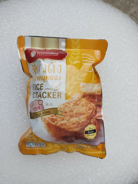 CƠM CHÁY CHÀ BÔNG HEO/ CÁ/ MỰC/ TÔM THÁI LAN 35G