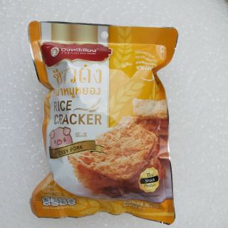CƠM CHÁY CHÀ BÔNG HEO/ CÁ/ MỰC/ TÔM THÁI LAN 35G