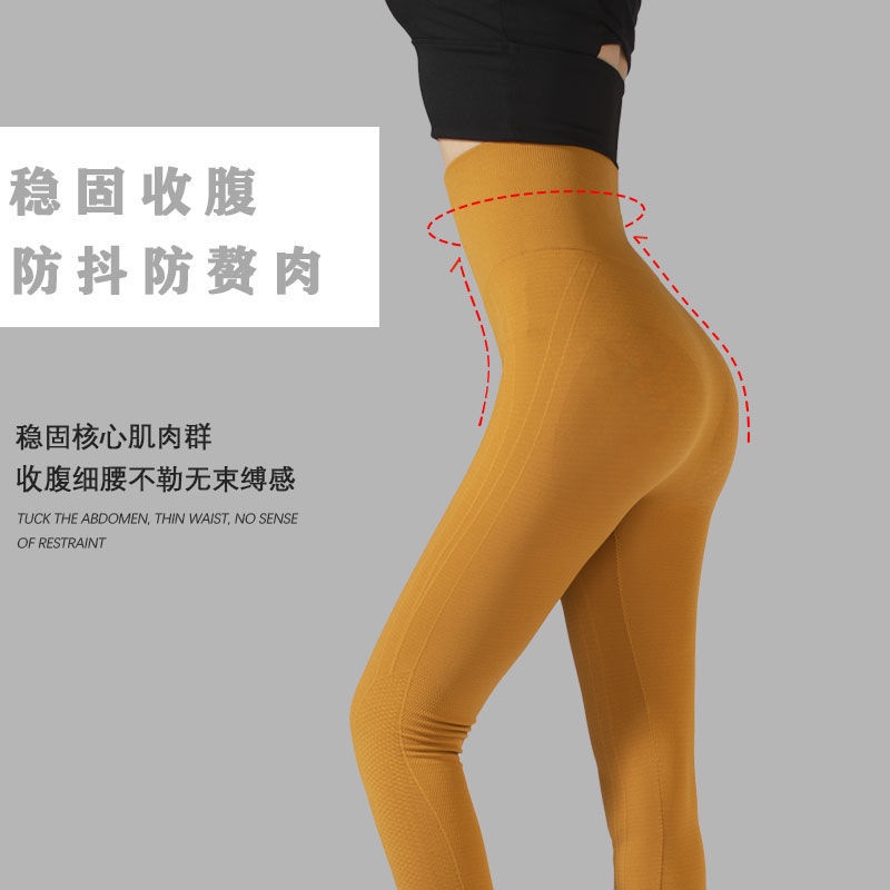 Quần Legging Thể Thao Nữ Chất Liệu Đàn Hồi