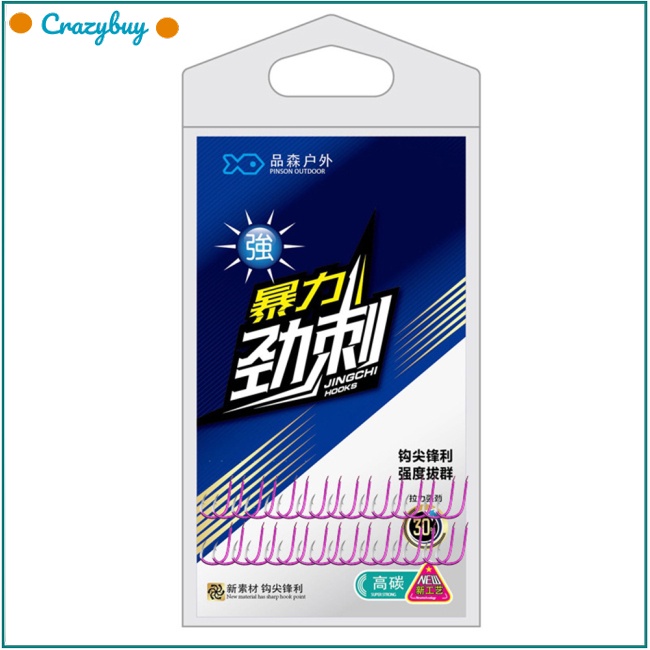 Túi 30 Móc Câu Cá Bằng Thép Carbon 100c 1##-8# Móc Câu Cá Chuyên Dụng Chất Lượng