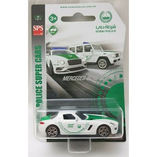 Xe mô hình majorette mercedes-benz sls msd01