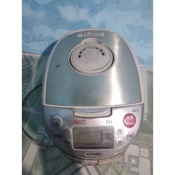 Xác Nồi Cơm Tiger Như Ảnh Nồi Rất Dầy Mình Cắm Điện Nhầm Nổ